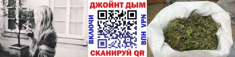 Продажа наркотиков Томск СОЛЬ Меф мяу мяу ГАШ АМФЕТАМИН Галлюциногенные грибы Канабис COCAIN