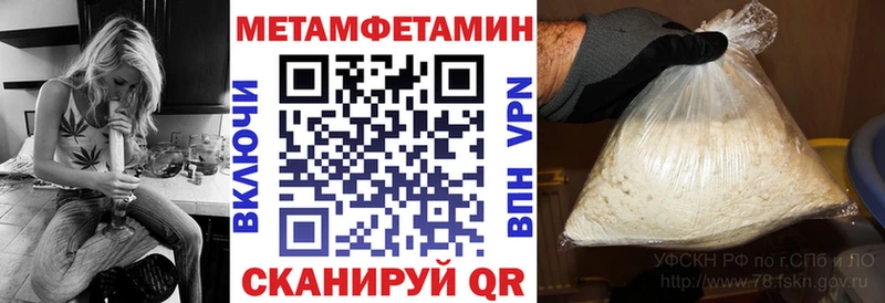 Amphetamine 97%  Томск 