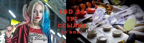 гидропоника Нягань