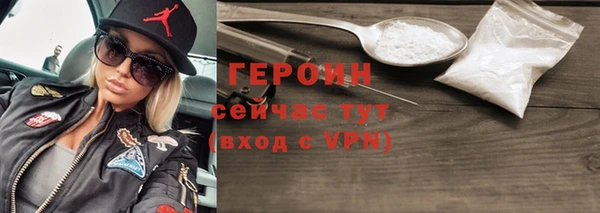 СК Пересвет