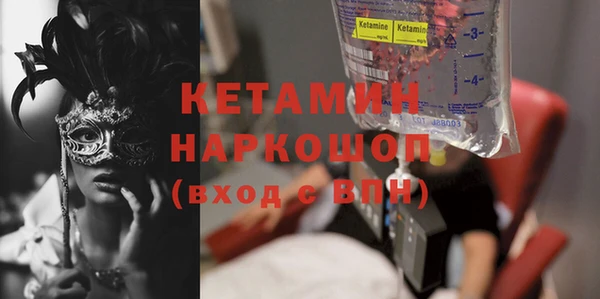 винт Новокубанск