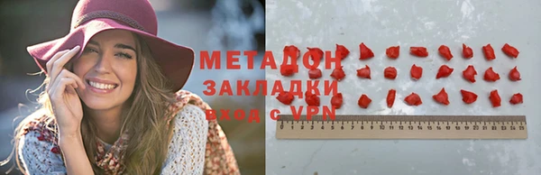 ПСИЛОЦИБИНОВЫЕ ГРИБЫ Пестово