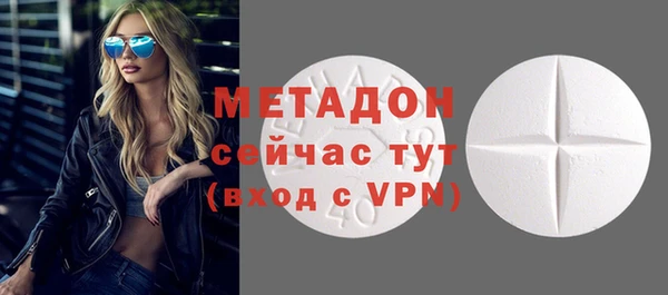 винт Новокубанск