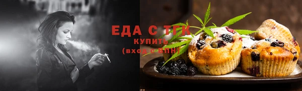 винт Новокубанск