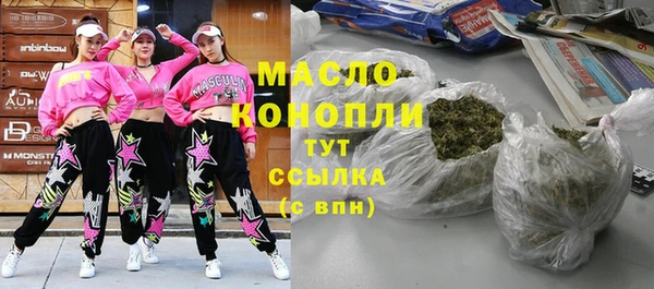 гидропоника Нягань