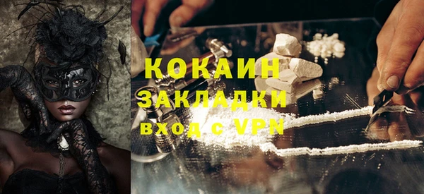 гидропоника Козельск