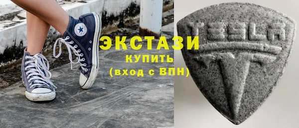 2c-b Няндома