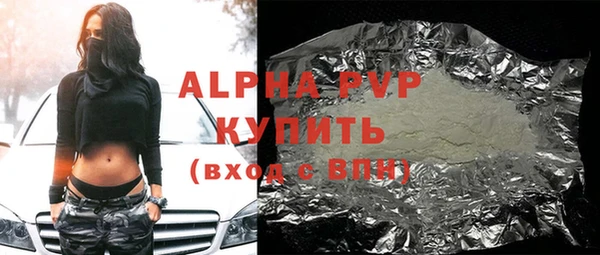 2c-b Няндома