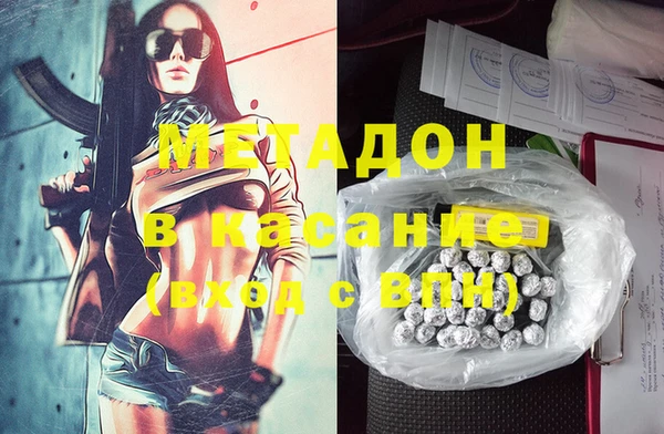 амф Новозыбков