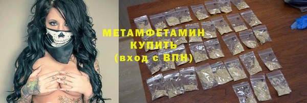 2c-b Няндома