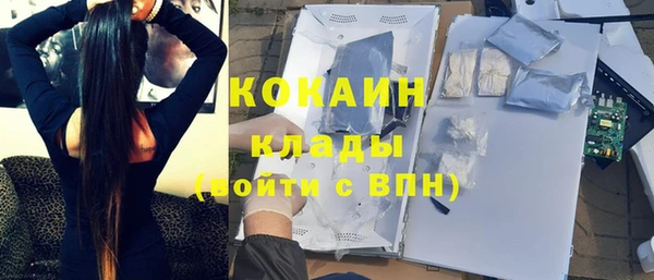 гидропоника Нягань