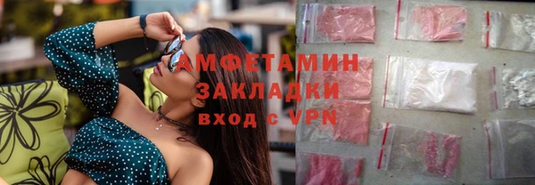 spice Кодинск