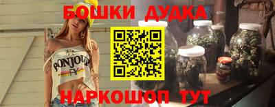 первитин Волжский