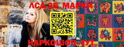 PSILOCYBIN Волжск