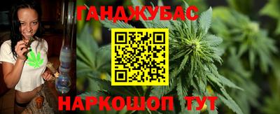 первитин Волжский