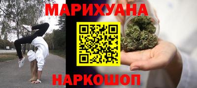 первитин Волжский