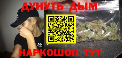 PSILOCYBIN Волжск