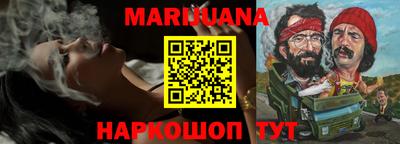 первитин Волжский