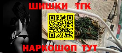 PSILOCYBIN Волжск