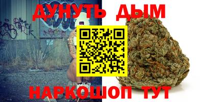 первитин Волжский