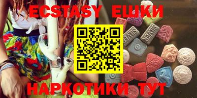 первитин Волжский