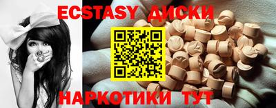 первитин Волжский