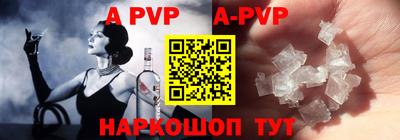 PSILOCYBIN Волжск