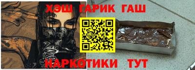 PSILOCYBIN Волжск