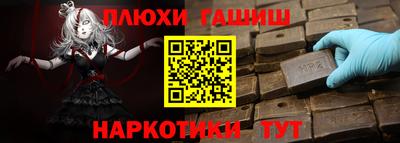 первитин Волжский