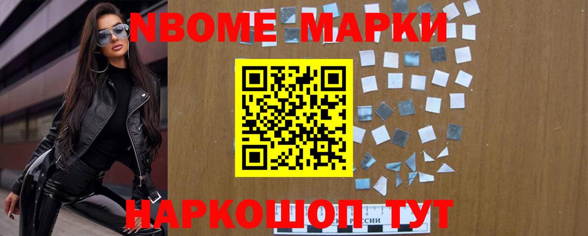 LSD-25 экстази ecstasy  Вход с VPN  Томск  Лсд 25 экстази ecstasy 