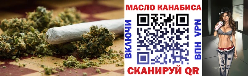 где найти наркотики  ссылка на мегу рабочий сайт  ТГК Wax  Томск 